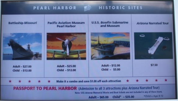 진주만 입장료.png