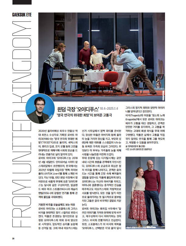 스크린샷 2025-02-17 112731.png