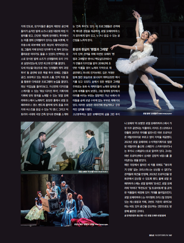 스크린샷 2025-02-15 201234.png