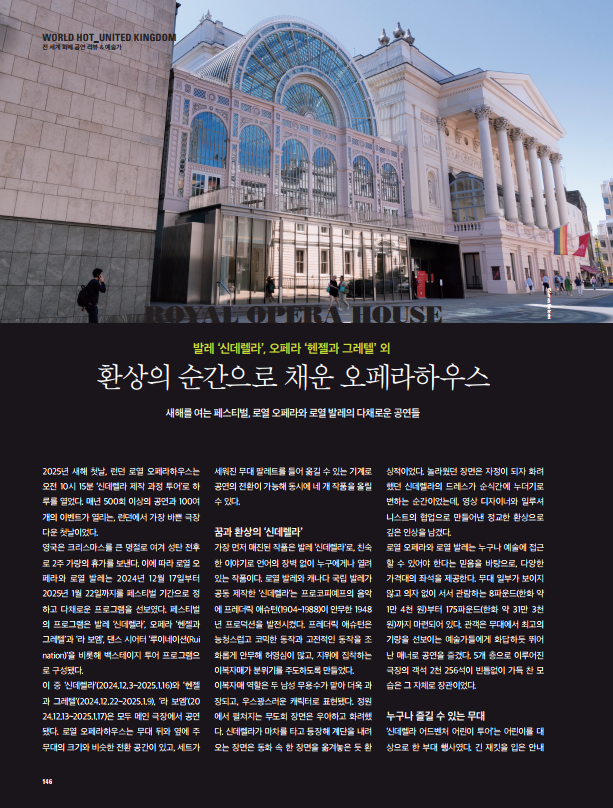 스크린샷 2025-02-15 201114.png
