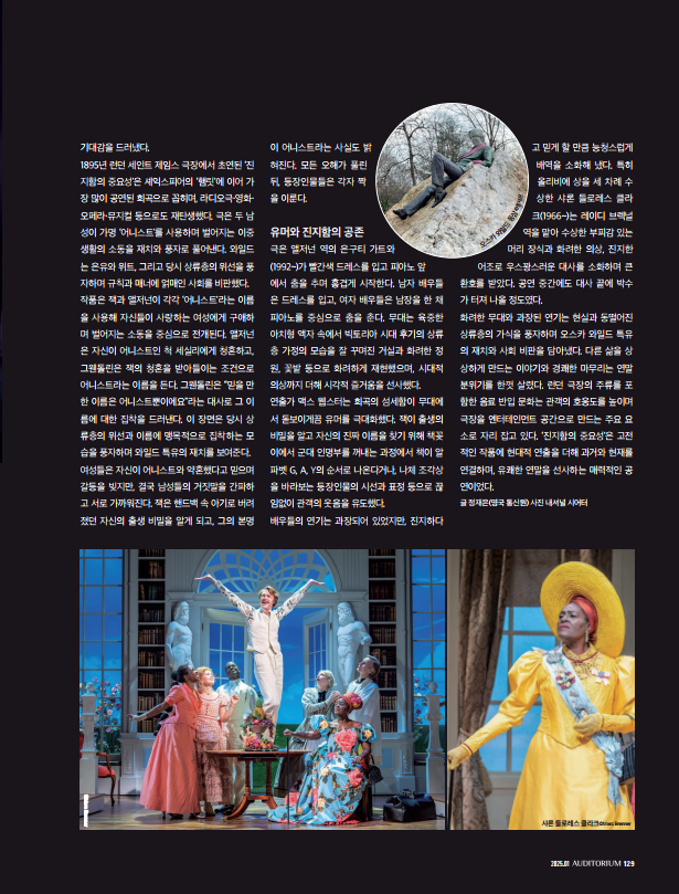 스크린샷 2025-02-15 222832.png