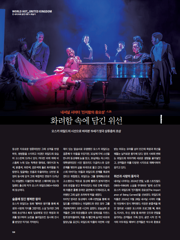 스크린샷 2025-02-15 222819.png