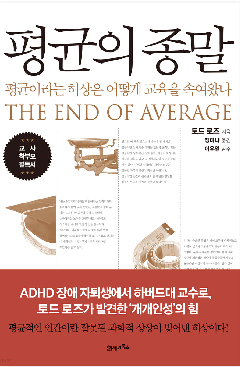 Screen Shot 2022-08-16 at 5.52.27 PM.png