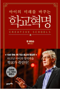 Screen Shot 2022-08-16 at 5.59.09 PM.png