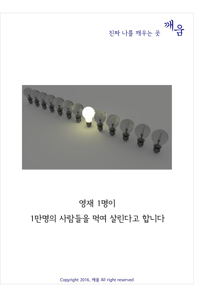 그림22.png