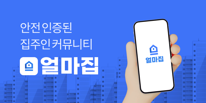 img_01 (800x400).png