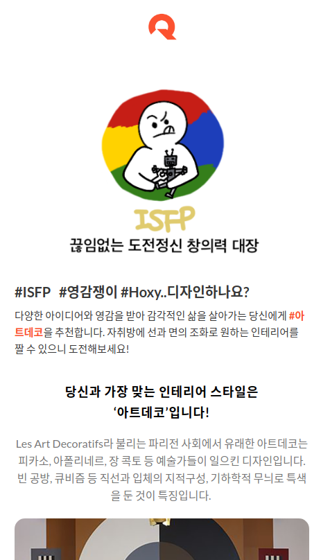 포근결과값.png