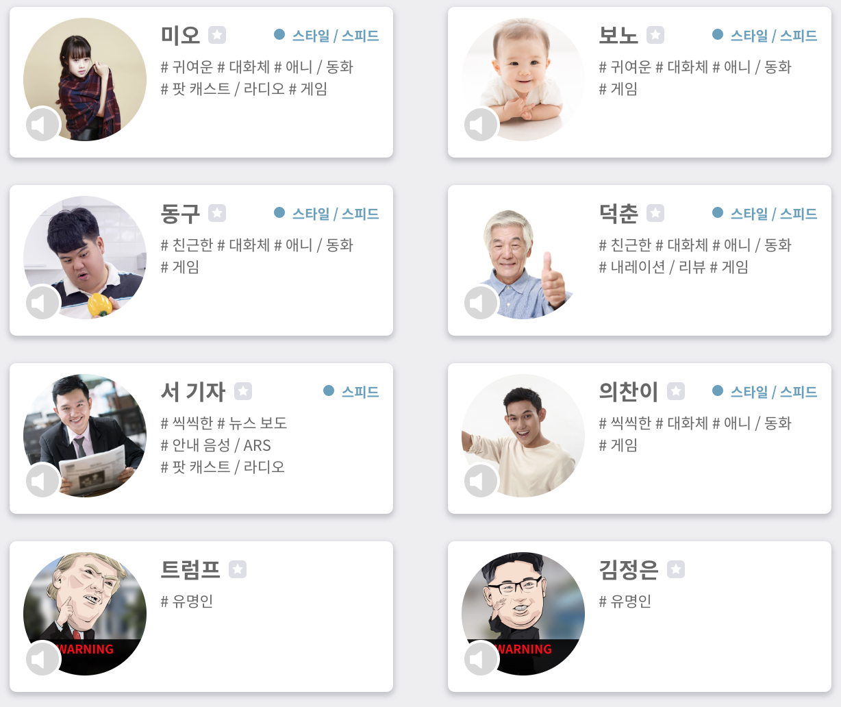 스크린샷 2019-11-14 오후 3.43.23.png