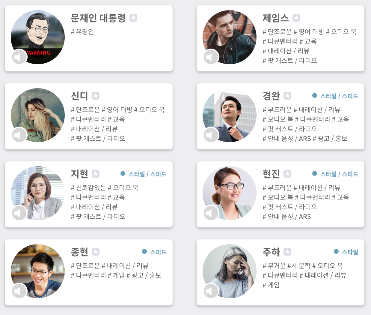 스크린샷 2019-11-14 오후 3.43.28.png