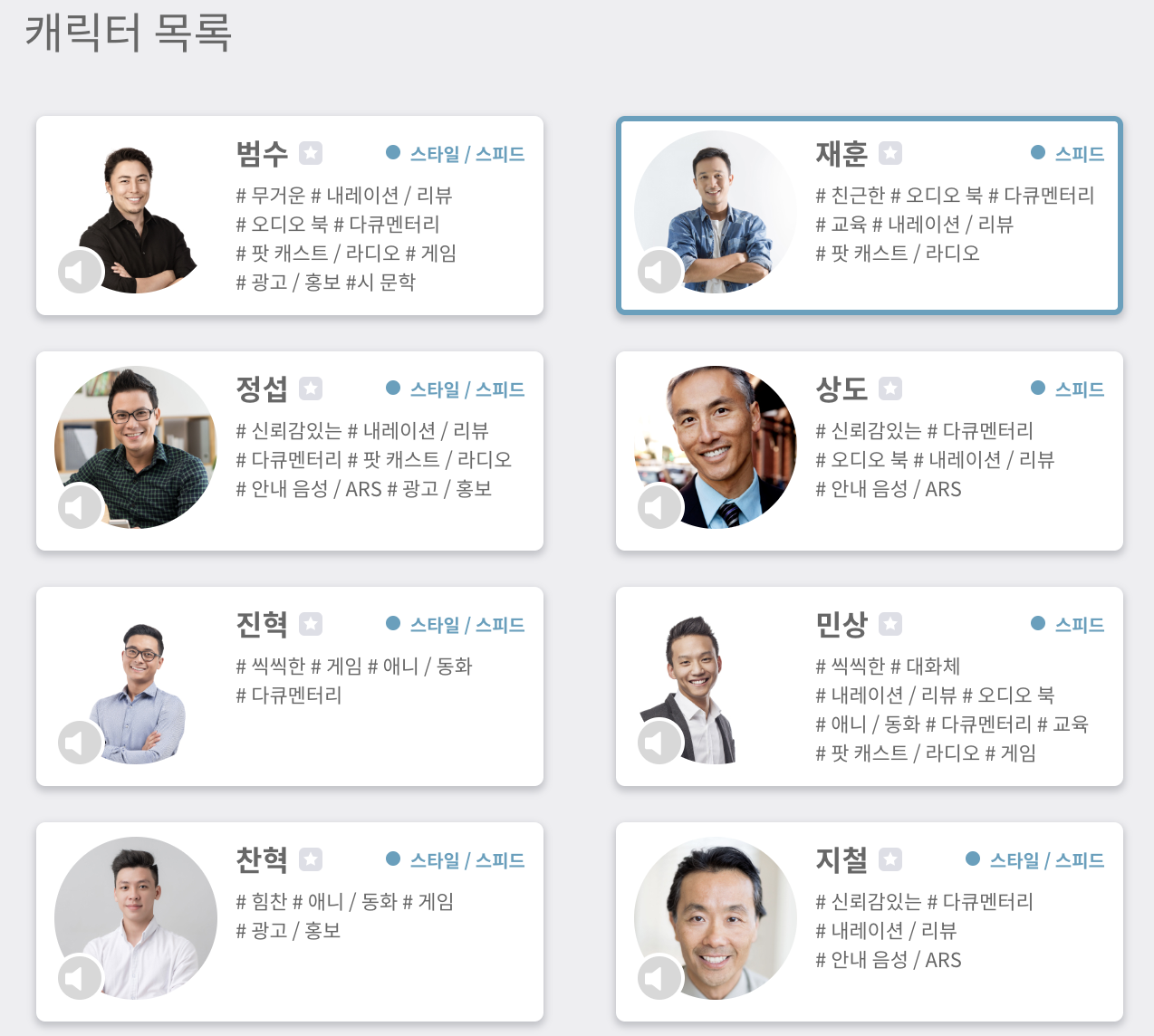 스크린샷 2019-11-14 오후 3.43.14.png