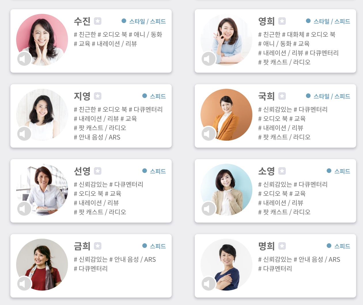 스크린샷 2019-11-14 오후 3.43.18.png