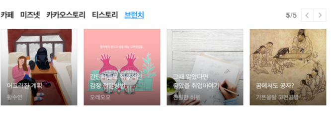 스크린샷 2018-11-12 오후 9.33.04.png