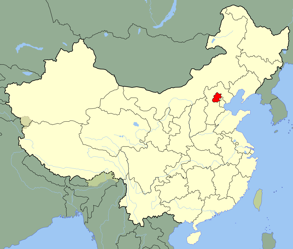 1024px-China_Beijing.svg.png