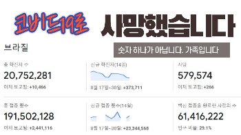 제목을-입력해주세요_-001 (1).png