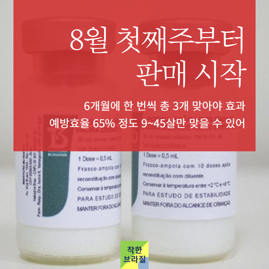 tyle.io-bFX89GM7c9JNKjZoF-3 (1).png