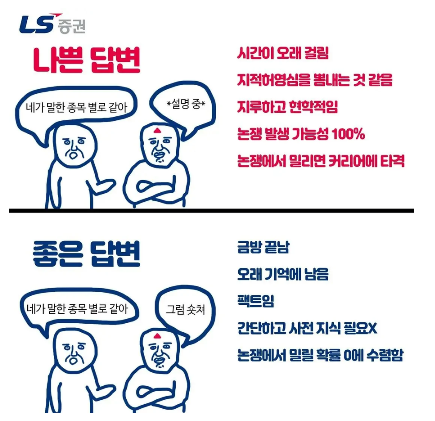숏쳐.png