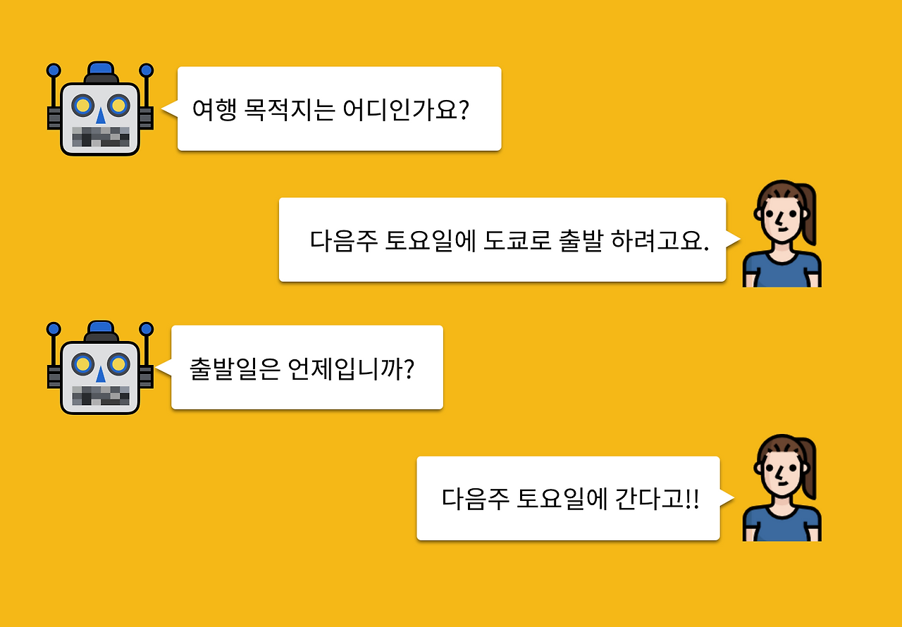 스크린샷 2018-08-26 오전 9.04.39.png