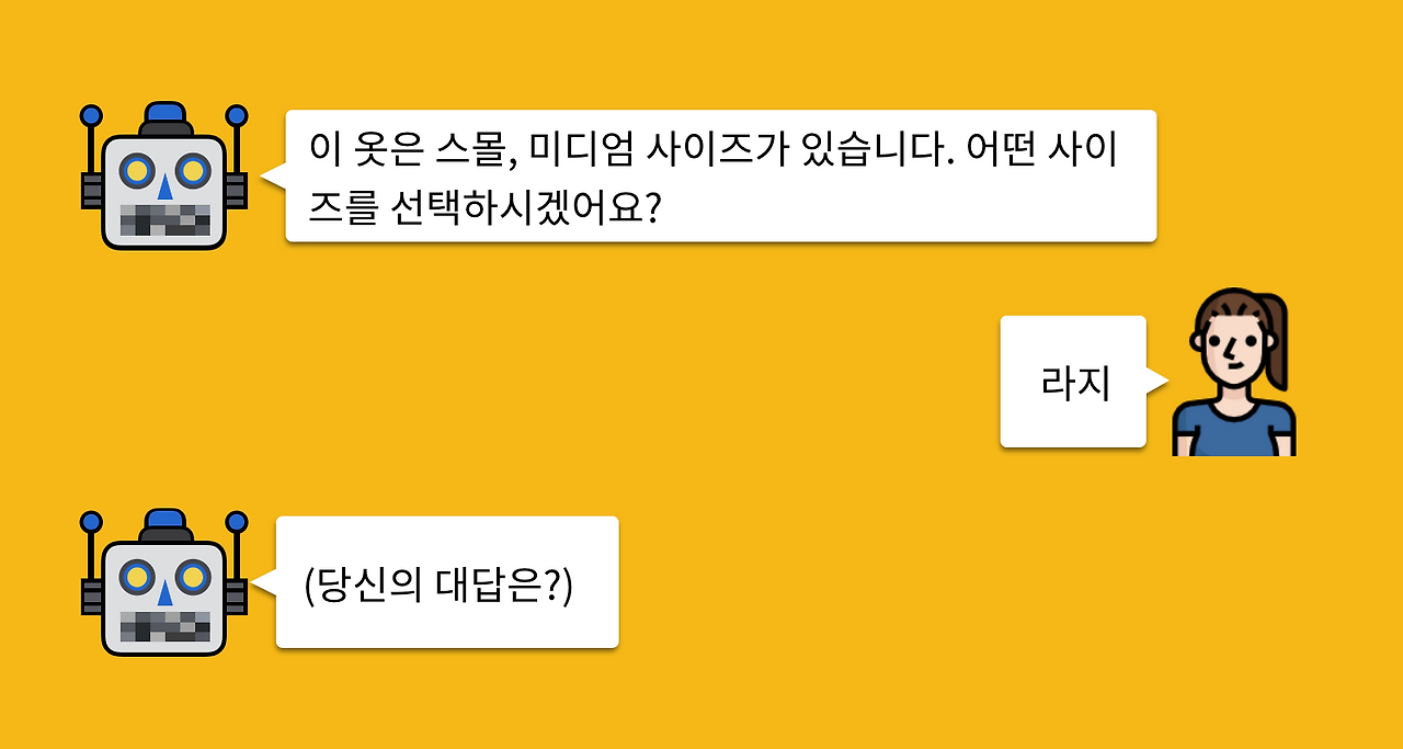 스크린샷 2018-08-26 오전 9.22.51.png