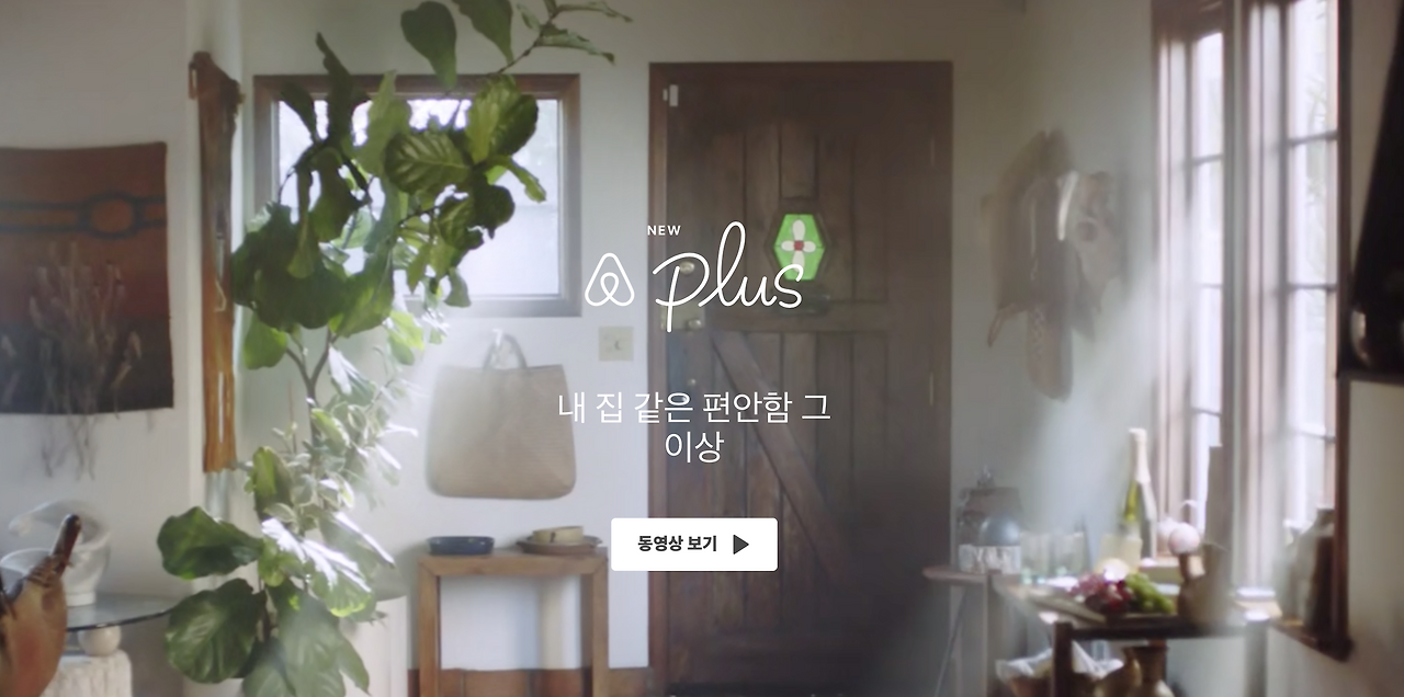 스크린샷 2019-11-17 오전 9.58.33.png