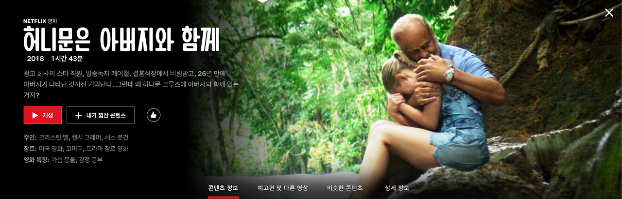 스크린샷 2019-04-07 오후 11.32.22.png