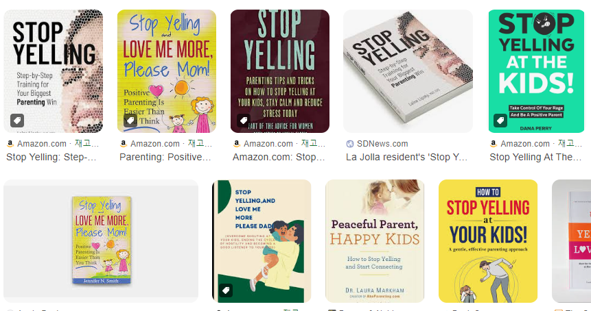 스크린샷 2024-08-06 160601.png