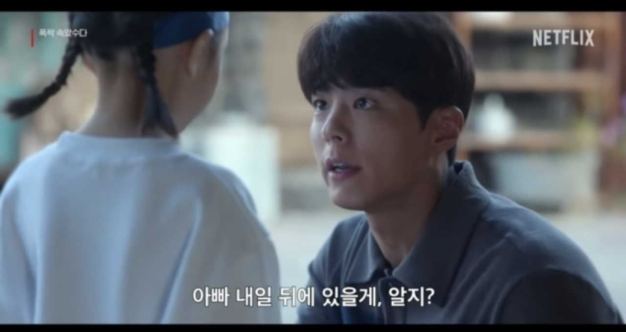 스크린샷 2025-06-05 142648.png