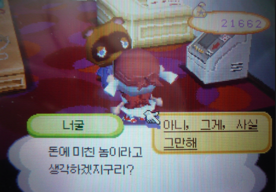 Screen Shot 2017-11-20 at 6.47.56 PM.png