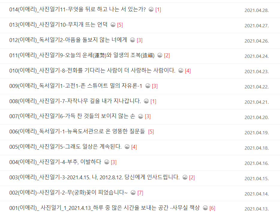 스크린샷 2024-05-20 193526.png