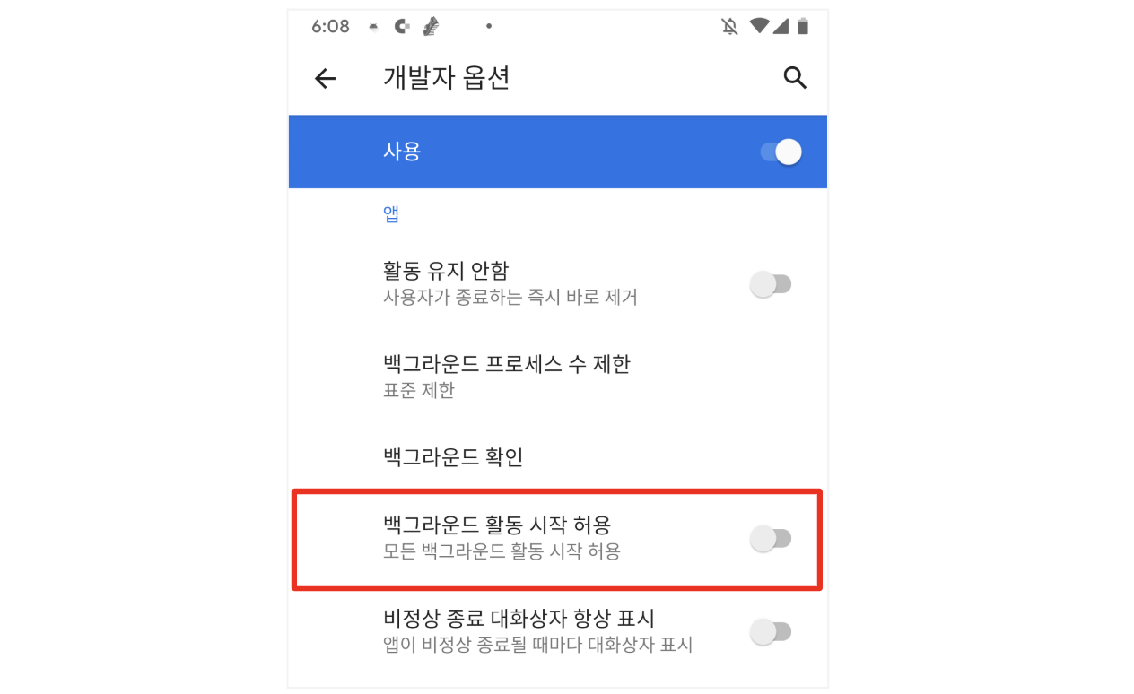 스크린샷 2019-03-22 오후 4.56.47.png