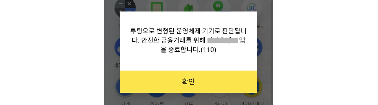 스크린샷 2019-03-25 오전 12.06.10.png