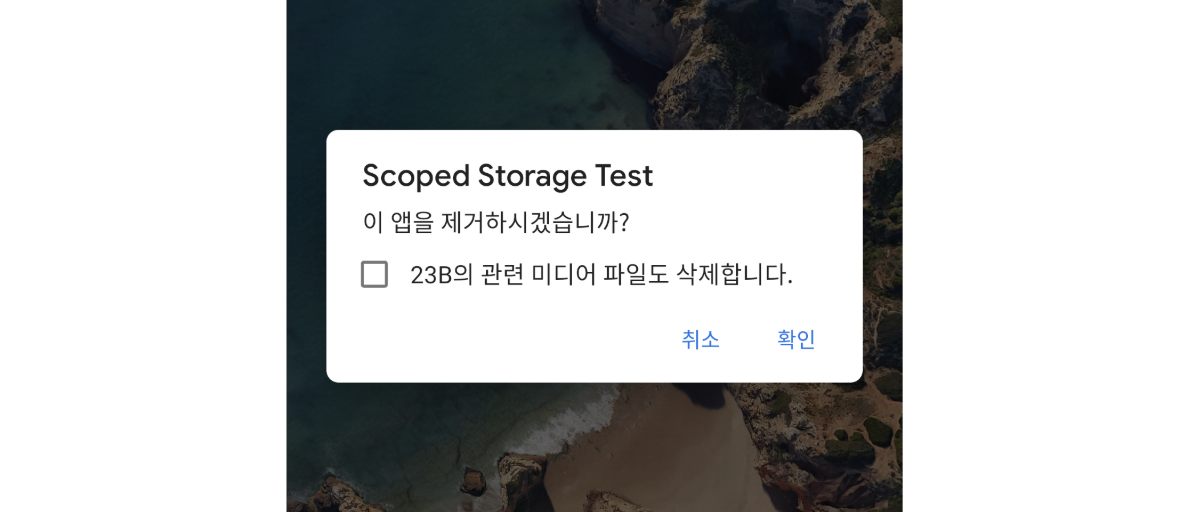 스크린샷 2019-04-11 오후 5.04.17.png