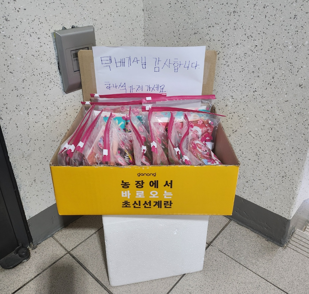 제목 없음.png