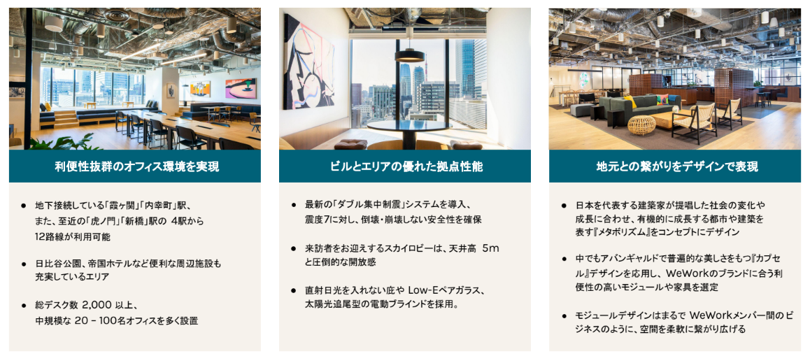 2024-02-25 14 40 29.png