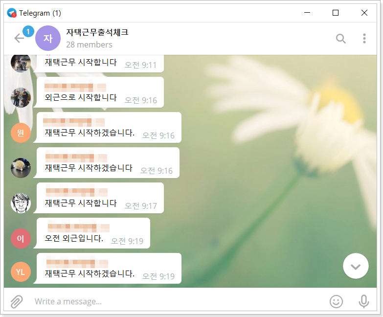 이미지 2.png