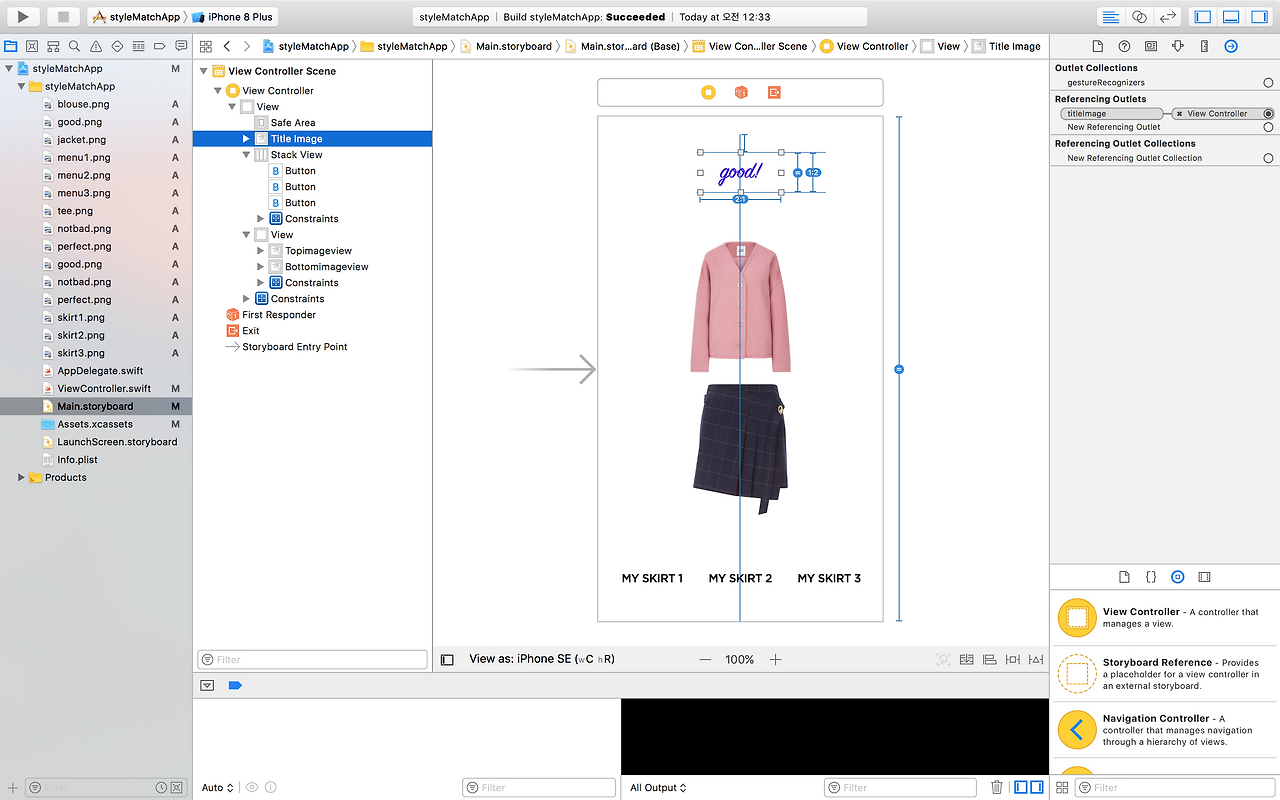 스크린샷 2018-04-16 오전 1.04.13.png