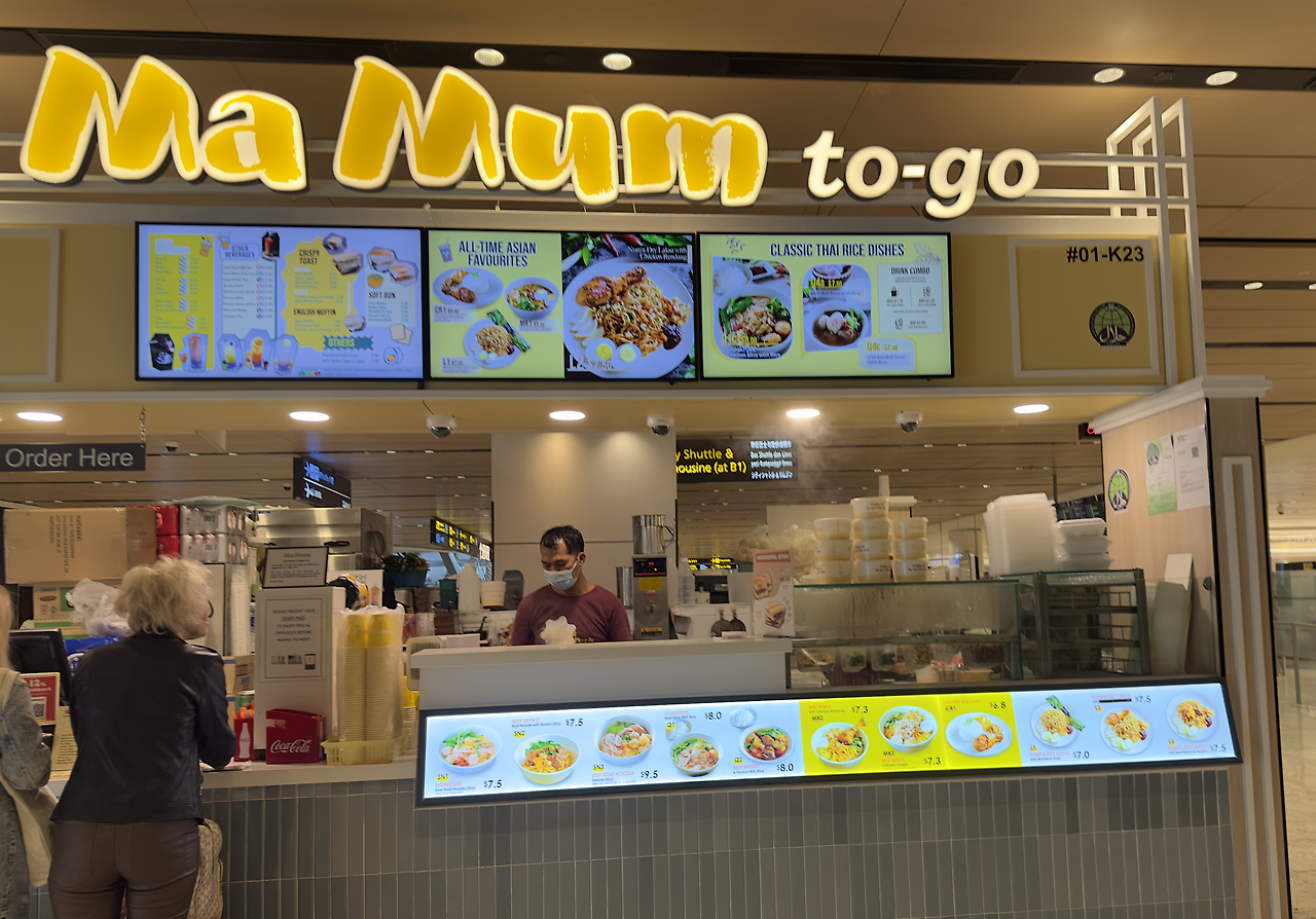 Screenshot 2024-02-13 at 11.35.01 AM.png