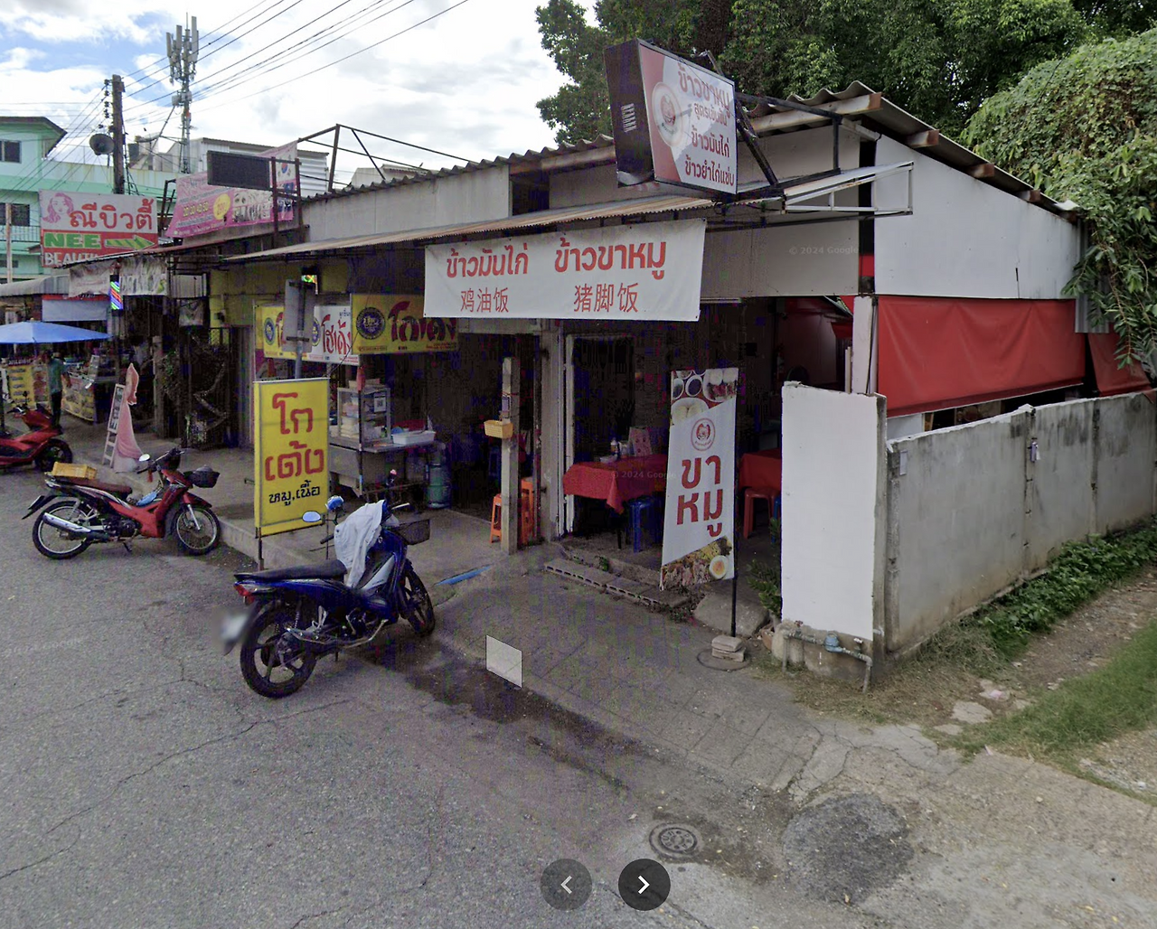 Screenshot 2025-04-08 at 12.43.40 PM.png