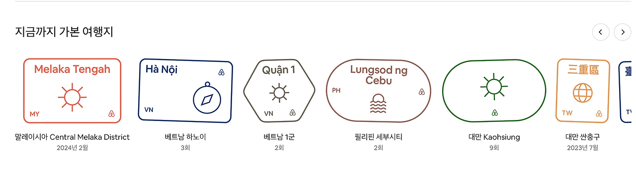 Screenshot 2025-05-29 at 11.36.58 AM.png