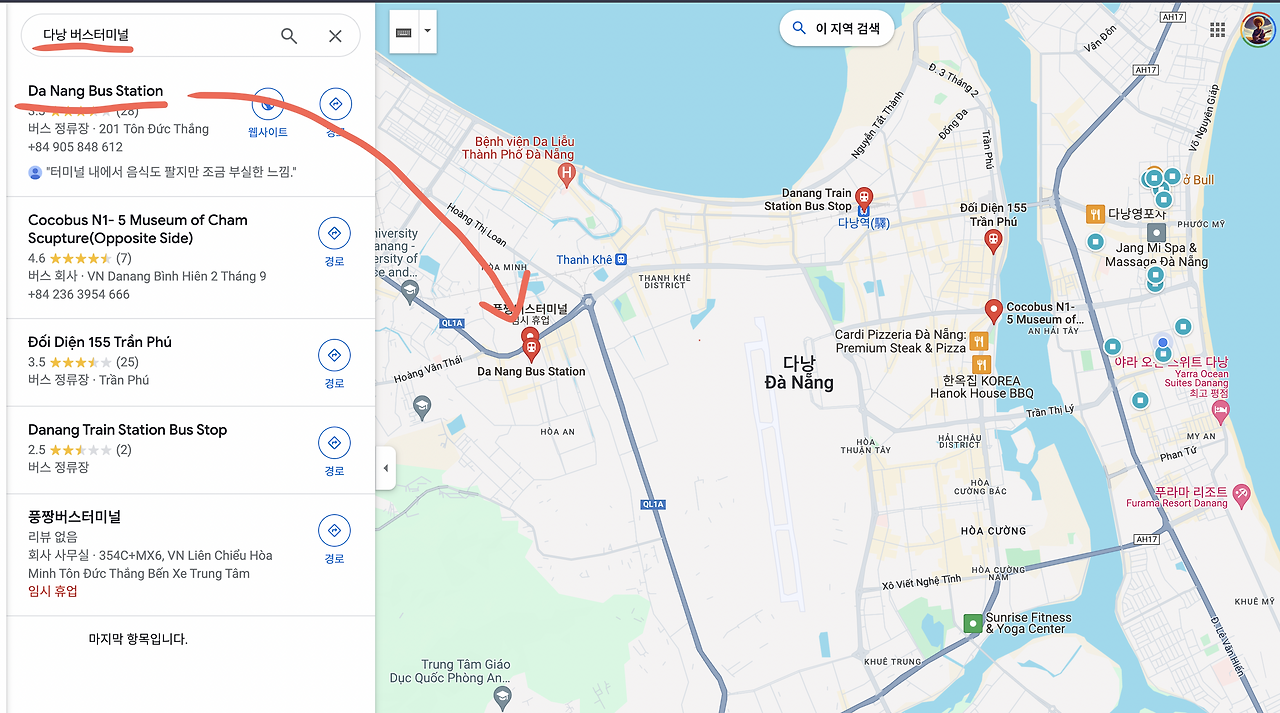 Screenshot 2024-03-16 at 8.55.18 PM.png