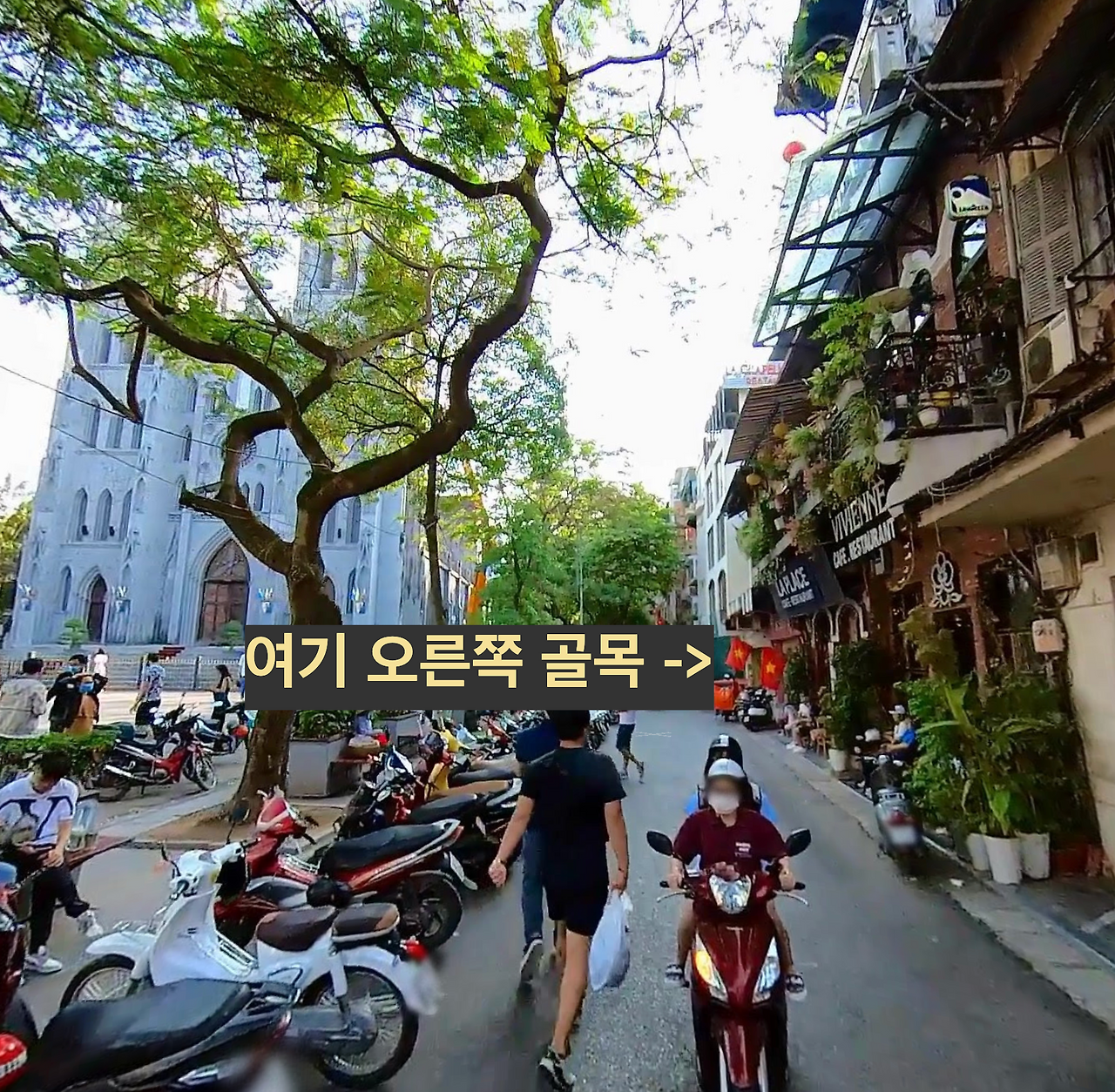 Screenshot 2024-01-13 at 9.36.14 AM.png