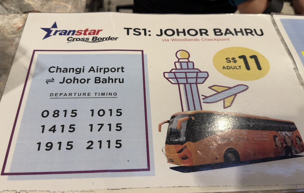 Screenshot 2024-02-13 at 11.34.25 AM.png