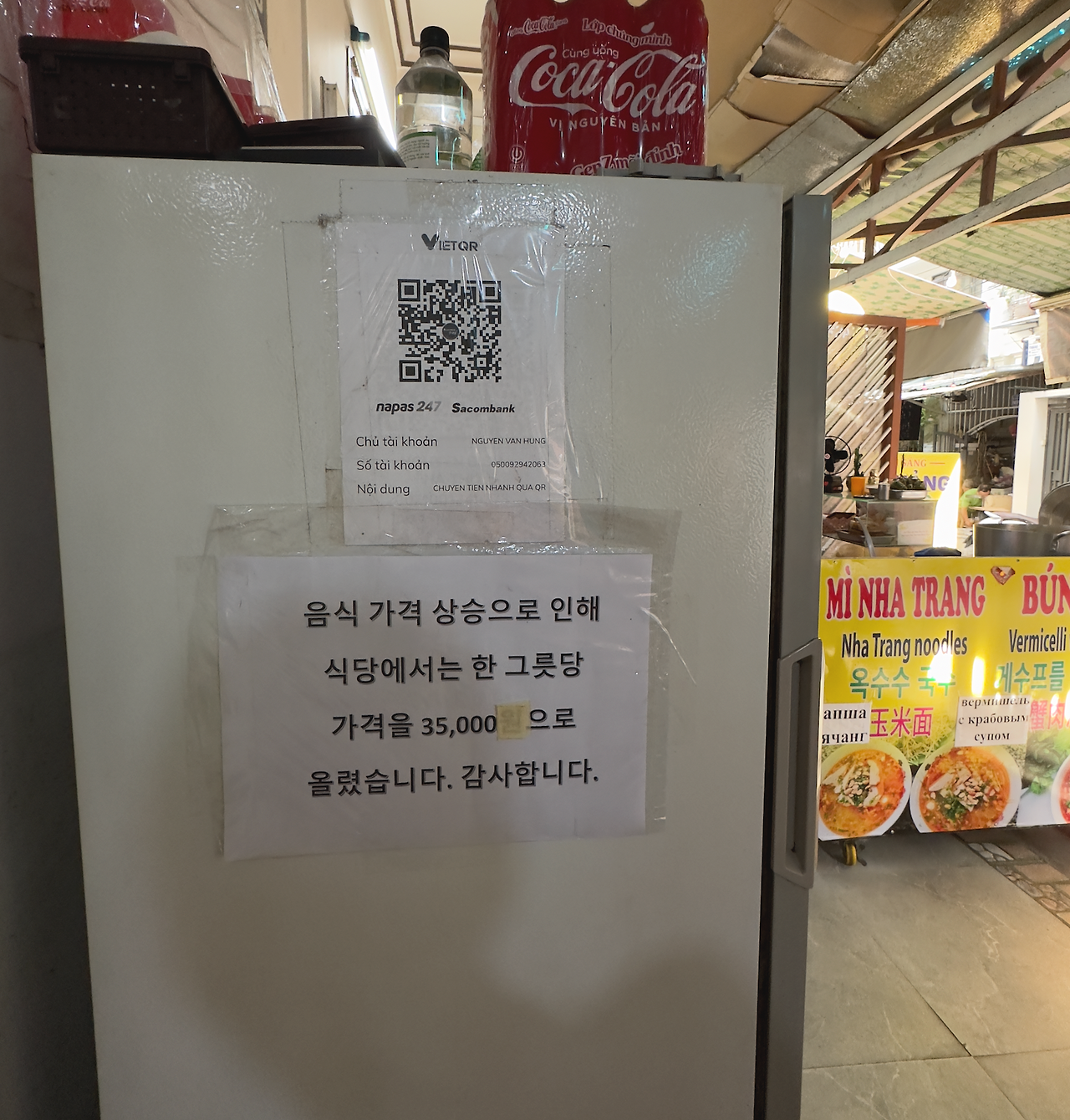 Screenshot 2025-05-15 at 2.51.24 PM.png