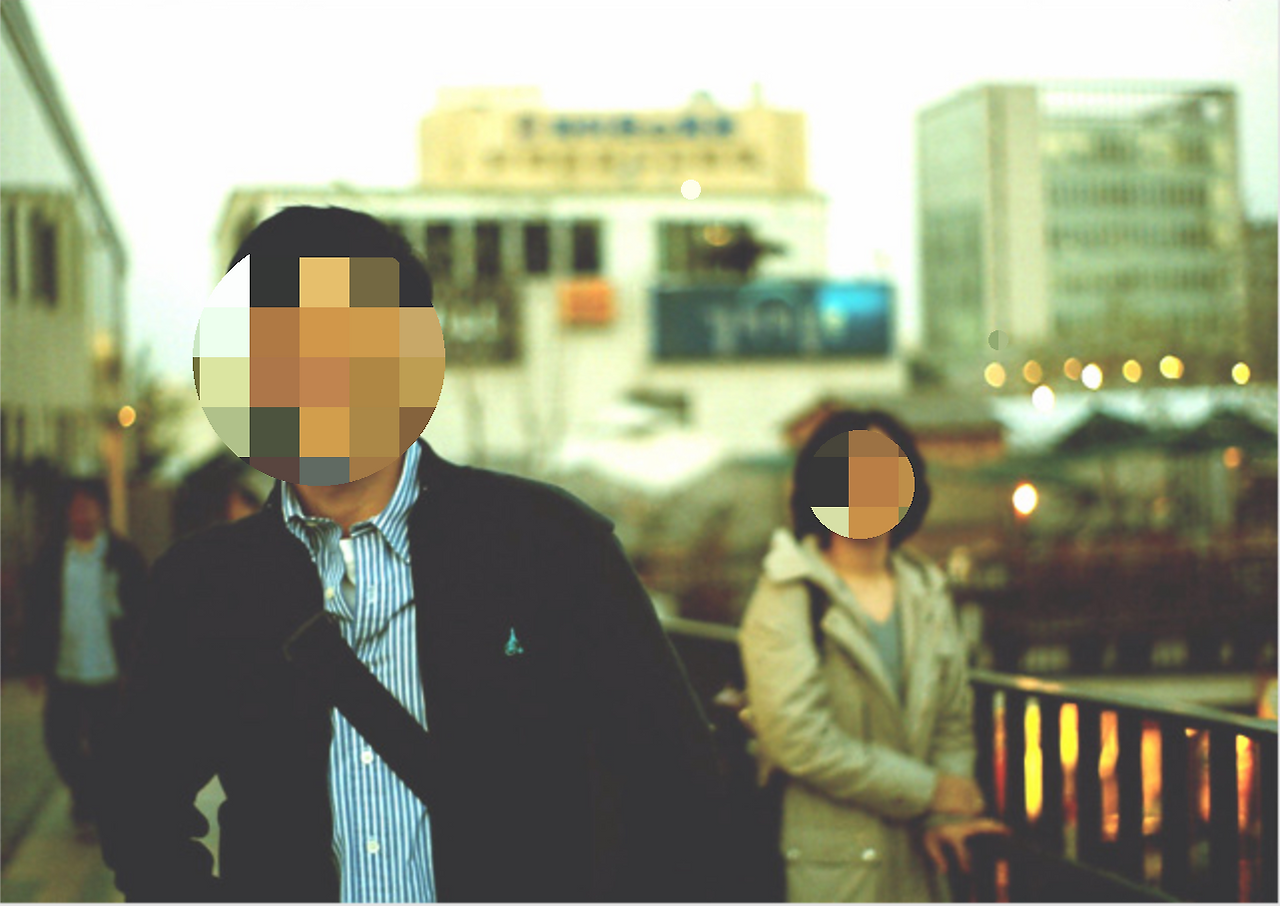 Screenshot 2024-01-19 at 10.30.58 AM.png