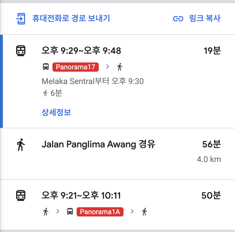 Screenshot 2024-05-13 at 8.31.26 PM.png