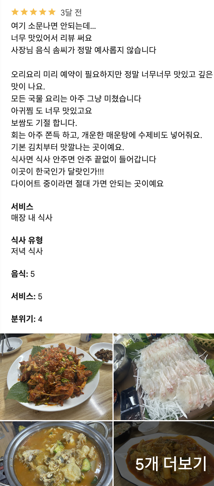 Screenshot 2025-05-07 at 3.22.31 PM.png