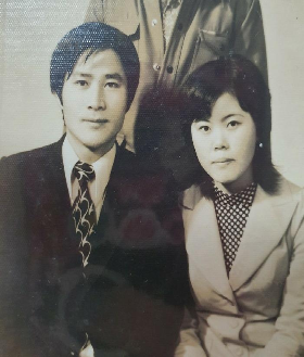 이모 이모부 사진.png