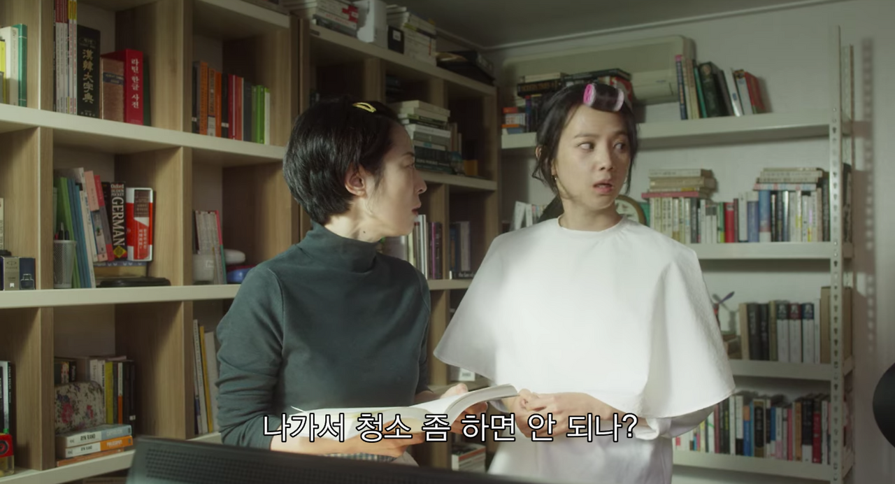 스크린샷 2021-07-11 오후 2.49.06.png