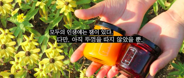 Screen Shot 2016-04-04 at 11.11.23 PM.png