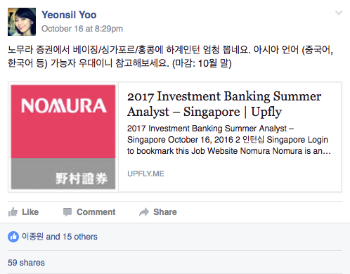 Screen Shot 2016-11-03 at 11.31.53 PM.png