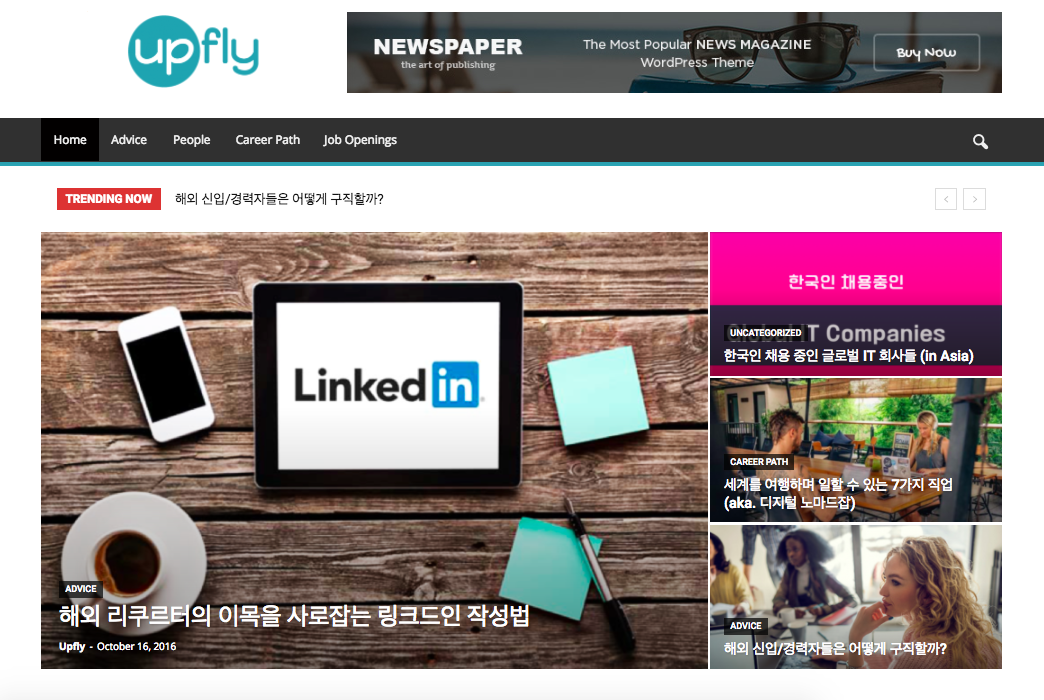 Screen Shot 2016-10-17 at 10.20.41 PM.png